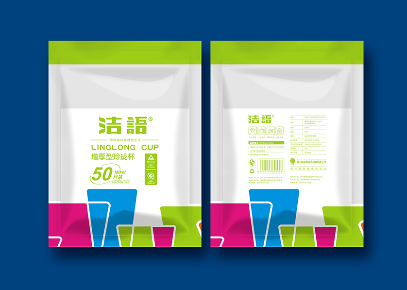 台前县VI设计公司有广泛的影响力